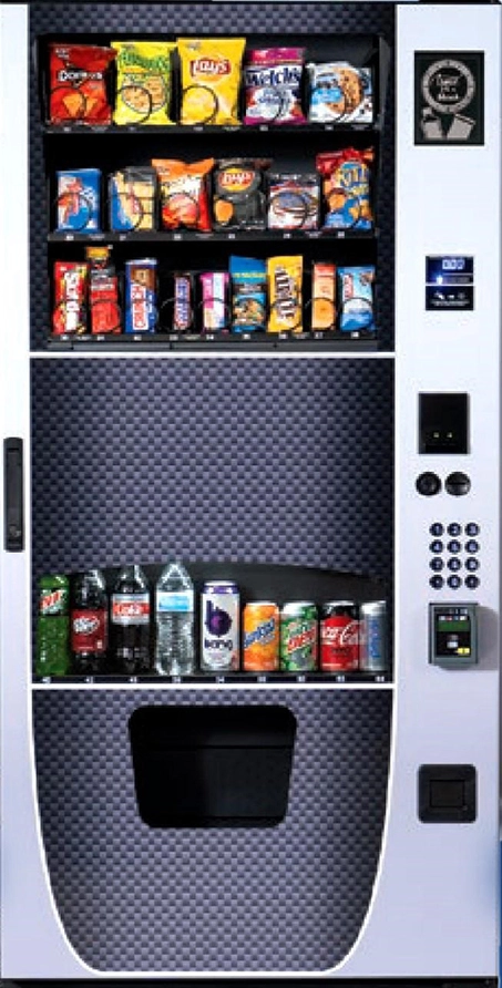 new-vending-machine-wecompress.com_-1 (1)